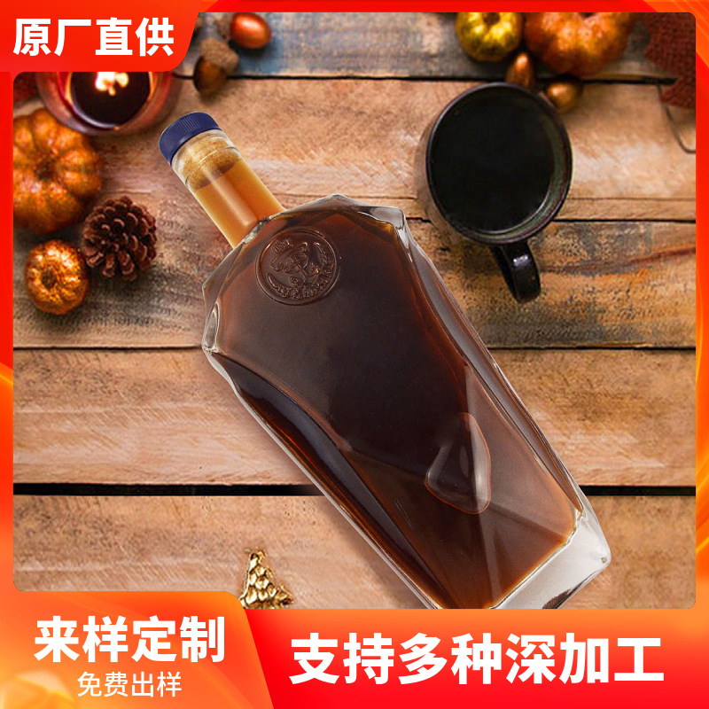 源头工厂水晶玻璃瓶汽水饮料空瓶葡萄酒分装瓶威士忌空瓶