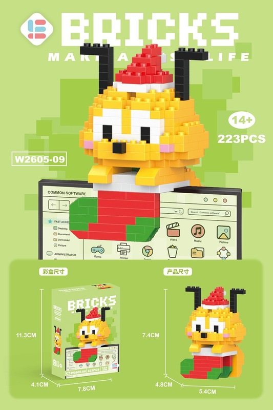 レゴマイクロ粒子ビルディングブロック、漫画の人形、子供用教育組み立て玩具、人気のインターネットセレブ商品、卸売と互換性があります。|undefined