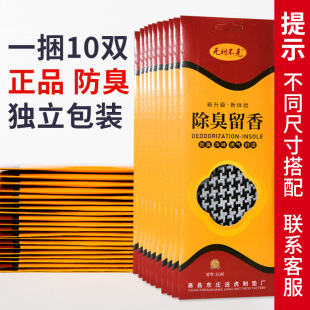 ƷЬ|пŮ͸Ӻ\ƤЬ|ļ