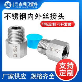 304���P䓉��������^���������^����zֱ��1.51/2 M5  M14���^