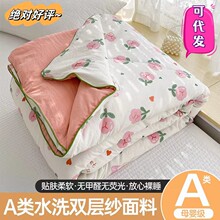 ���w�SA�ĸ�뼉�p�Ӽ��ı��H�w���˱�о��ˮϴ���{���YƷ�ı�