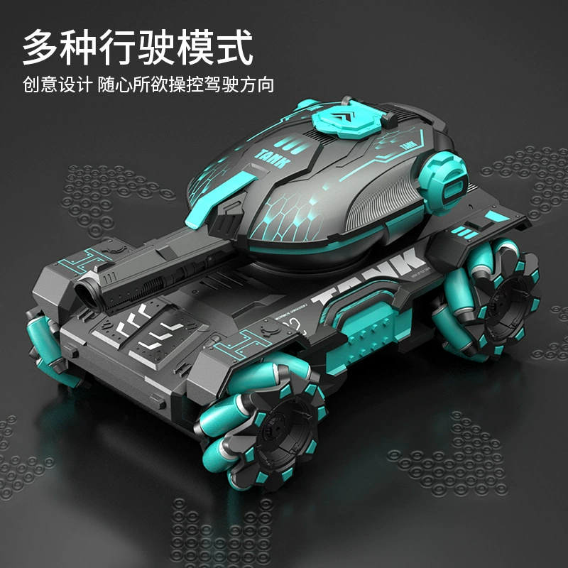 (Cross-border trading), hydrogel balls, fighting armored car, induction four wheel drive remote control car, off-road tank, new collection, 4G, gestures sensing