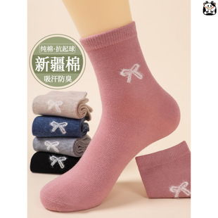 10�p�m��Ů���＾�Ӻ���Ͳ�����m�����L�m�������m�����Y���˼�ɫ