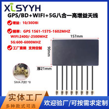 GPS/BD+WIFI+5Gȫ��������쾀���L·��������˺�һ�๦���쾀