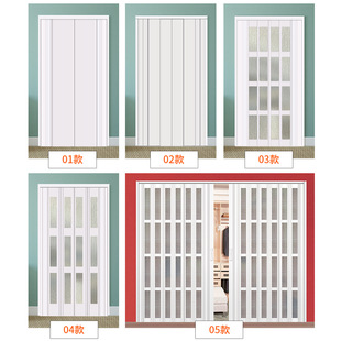 Open kitchen bathroom PVC folding door indoor partition shop aluminum alloy sliding invisible door wholesale