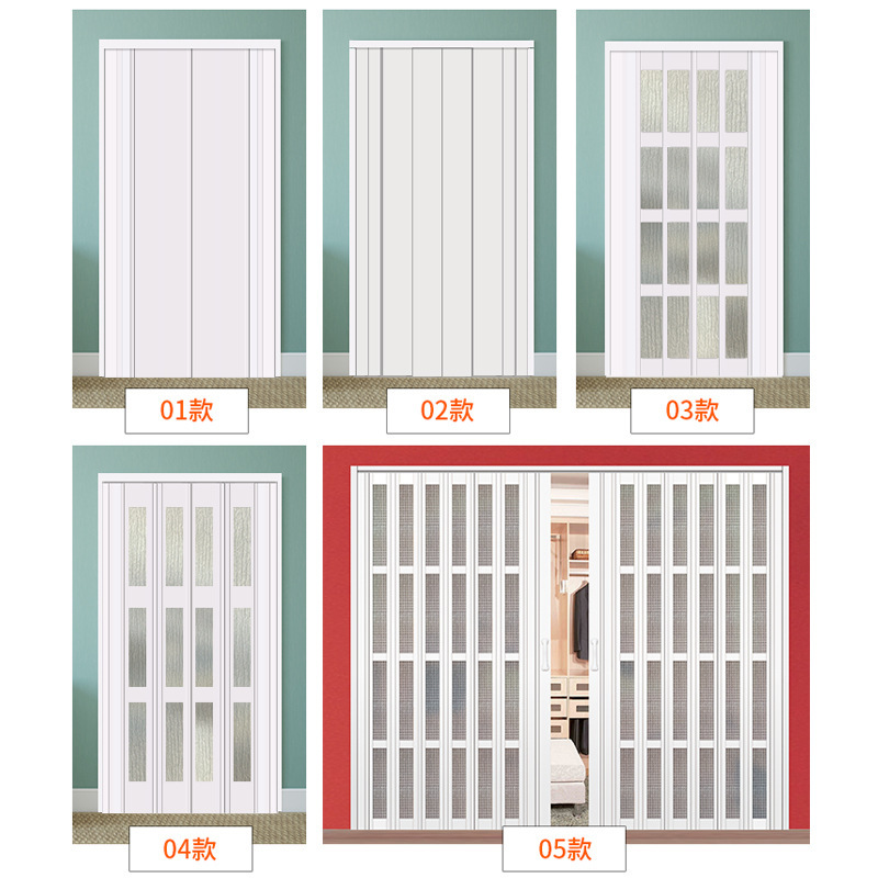 Open kitchen bathroom PVC folding door indoor partition shop aluminum alloy sliding invisible door wholesale