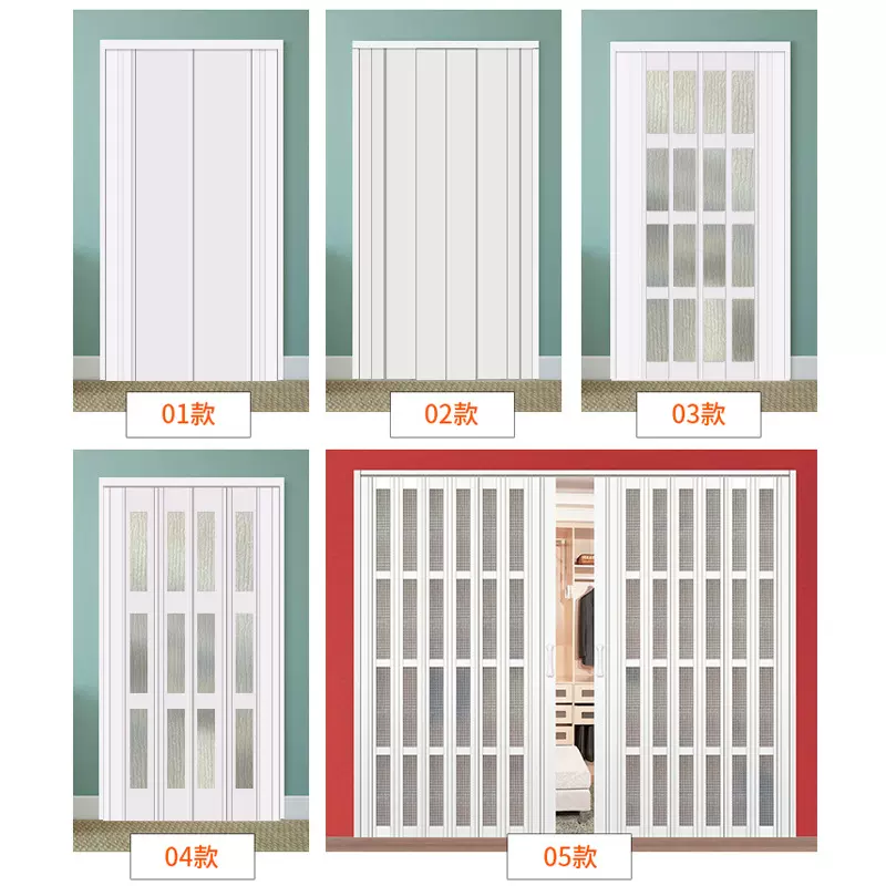 开放式厨房浴室PVC折叠门 室内隔断商铺铝合金推拉隐形门批发