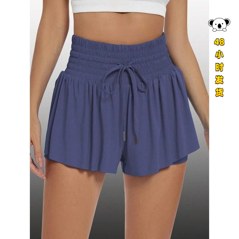 A 24483 High Waist Tennis Skirt Quick Dry High-Waisted Tennis Skirt
