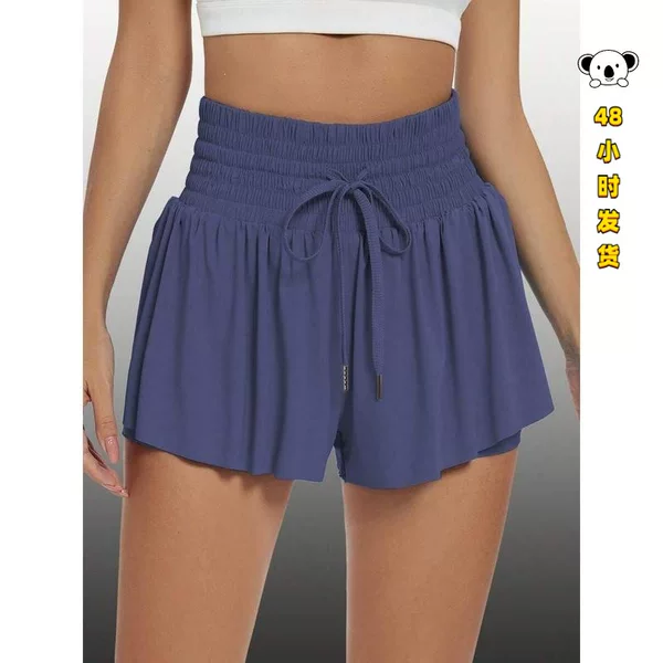 A 24483 High Waist Tennis Skirt Quick Dry High-Waisted Tennis Skirt
