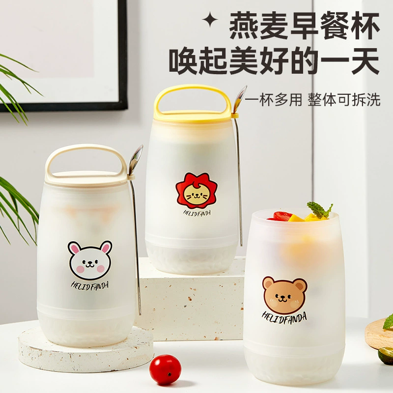 Кружка для овсянки Bear Family, креативная кружка для овсянки на ночь с ложкой, герметичная ёмкость для йогурта, портативный стакан для молока