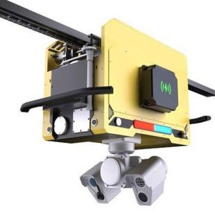 Tunnel Intelligent Inspection Robot Wireless Charger Wireless Charging Receiving Equipment Manufacturer Zhonghui