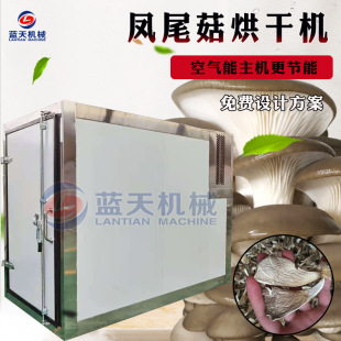 �՚����Pβ����əC 늼ӟ��ƽ���l��ú���� ����漧���濾�C