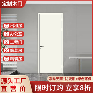 ��ľ�ͺ��T  ��ľ�T �Ƶ��T petľ�T��ȼ�����T ����ľ�T�߶�