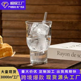 保鲜盒、饭盒;碗;玻璃杯