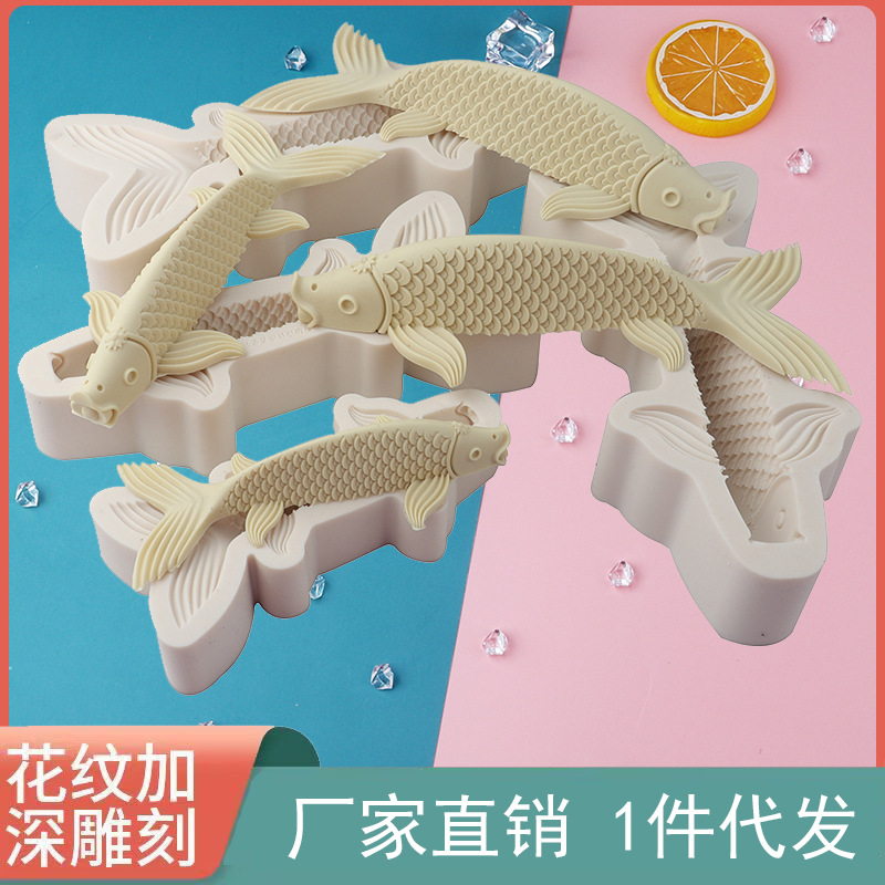 Patrón pasta pastelería molde de silicona tridimensional koi pescado flor pastel al vapor pan molde cumpleaños pastel decoración pescado molde