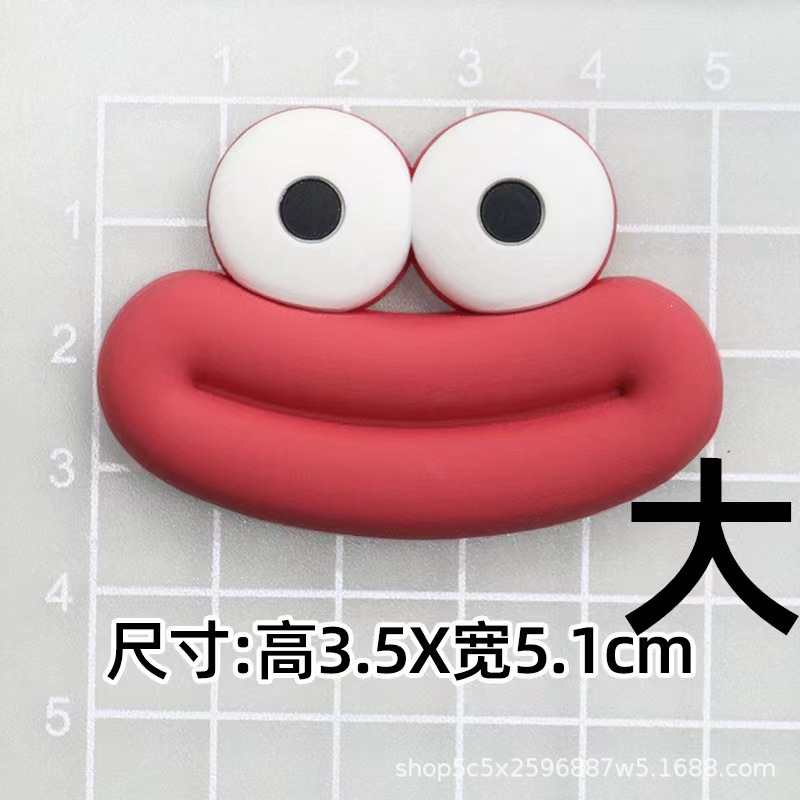 Soft glue: red large sausage mouth