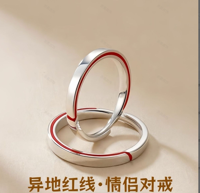Bronce chapado al vacío no decolor Mobius anillo de nicho femenino diseño de pareja anillo de lujo ligero fábrica especial image 68