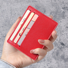 小卡包女小巧超薄迷你卡夹公交银行卡套男一片式便携防消磁卡片包