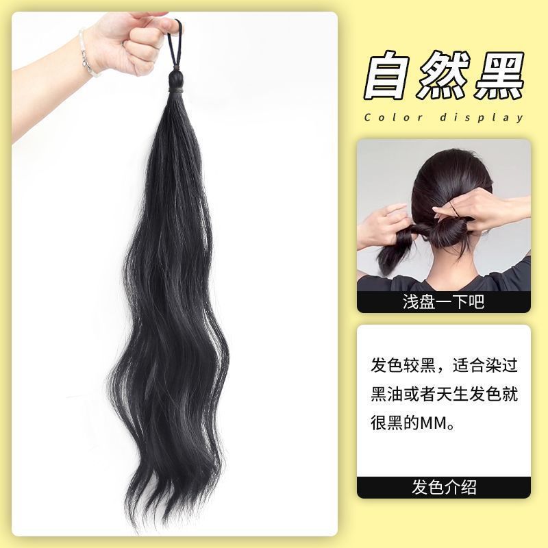 Perucas de cabello de mujer envuelta cabello de caballo de cabello