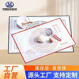 其他烘焙用具;烘焙用纸;其他烧烤用具