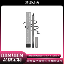 zephoco 顺滑眼线胶笔系列 自然勾勒描线丝滑不脱妆彩妆眼线胶笔