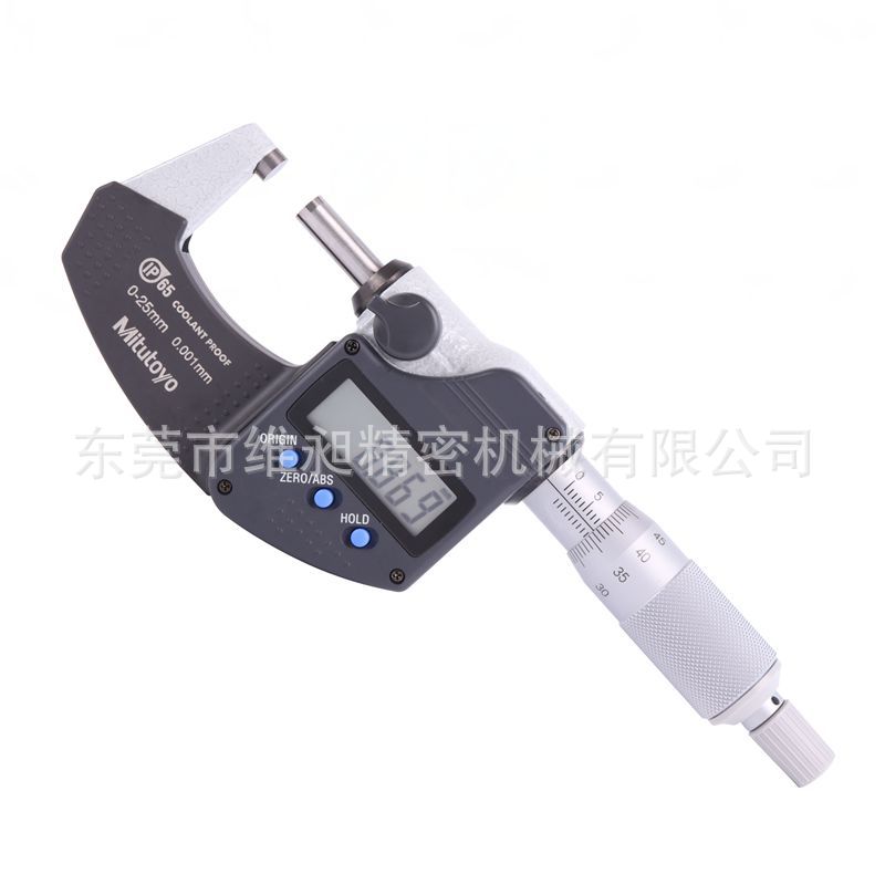 日本三丰数显千分尺0-25mm电子外径测微器293-240 241高精度0.001