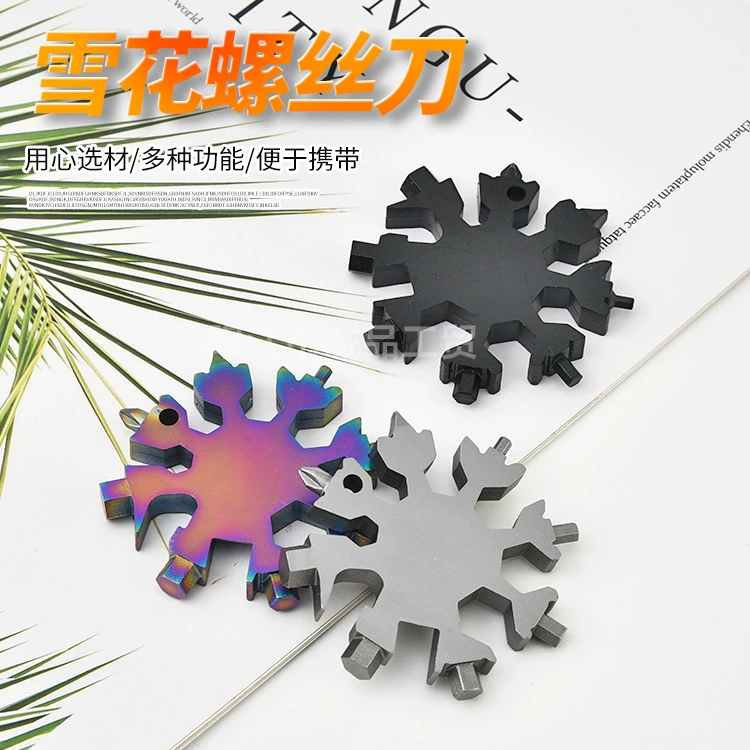 Universal wrench, travel hexagonal keychain, with snowflakes
