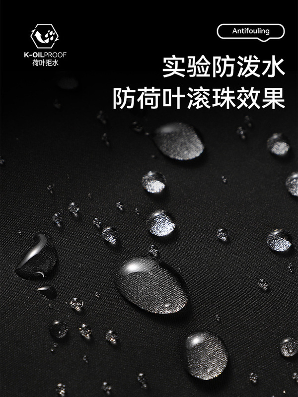 90白鸭绒户外三合一冲锋衣可拆卸防风加绒保暖登山服外套工作服|undefined