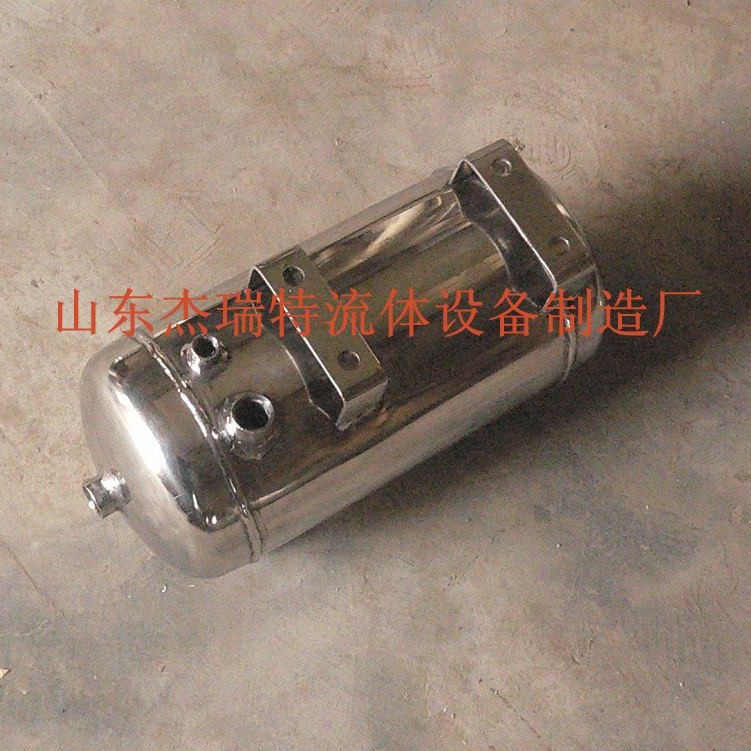 生产供应增压泵不锈钢稳压气罐