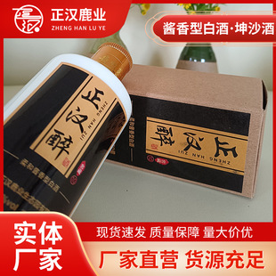 �S�Ҷ������h��53���u���Ͱ׾���ɳ�� 125ml���Z��ˮԭ�{������