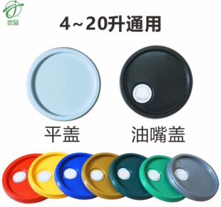 ����Ͱ�w�ӆ��w�A���ώ������w����Ͱ�T��Ͱ�C��Ͱ����Ͱ���u����