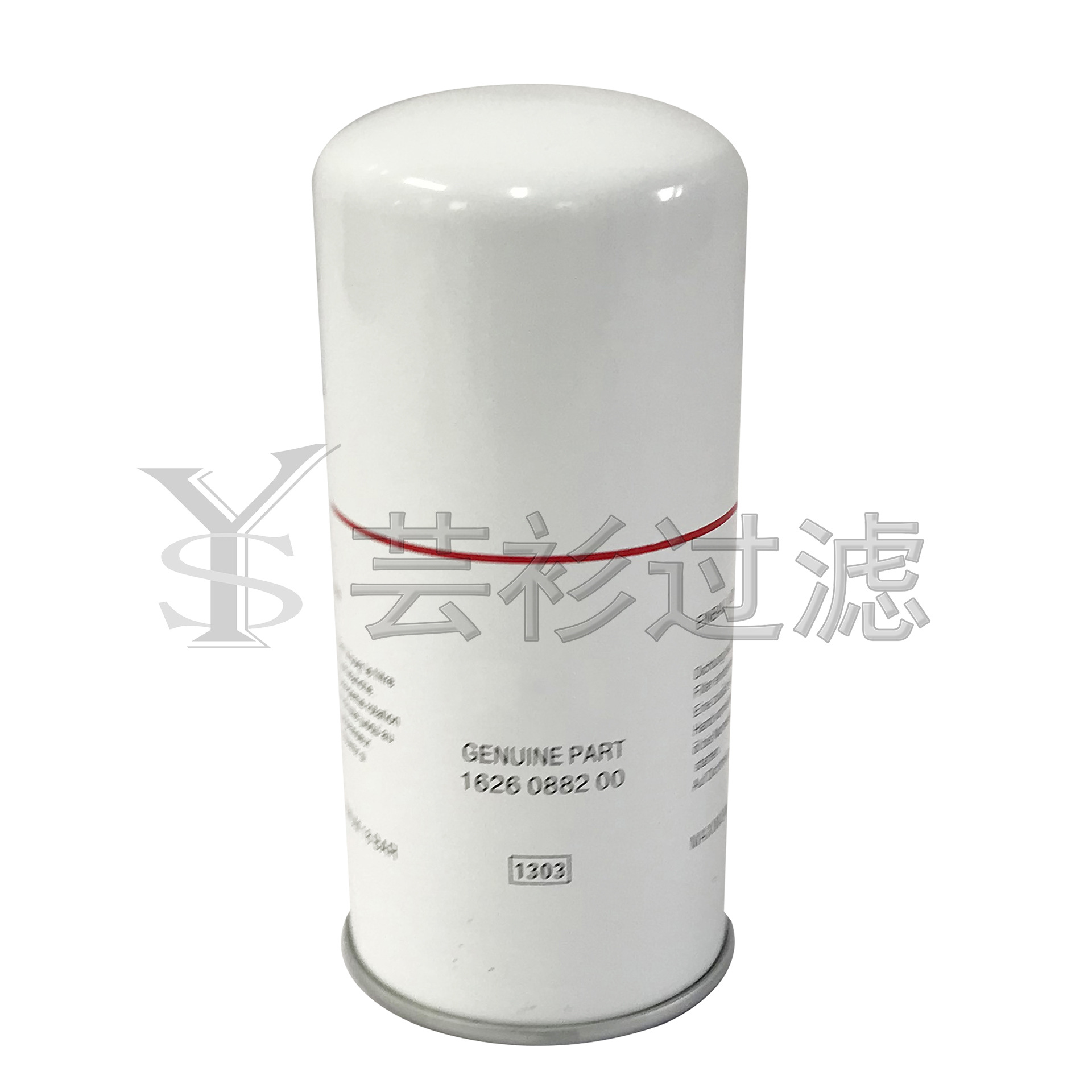 供应适用于螺杆机1626088200油细分离器油分芯1626 0882 00