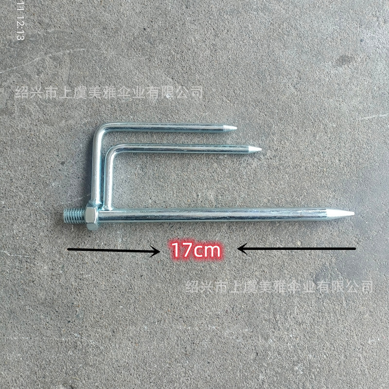 厂家批发钓鱼伞地插钓鱼伞固定伞插钓鱼伞通用金属地插伞叉配件