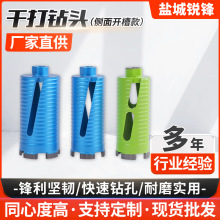 ����ʯ�ɴ���^����䓽���������{ȡо��^�����_������λ��^