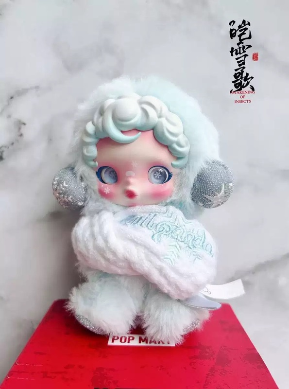 爆款SP光织园系列可爱搪胶毛绒娃娃玩具女生挂件饰玩偶公仔盲盒|undefined