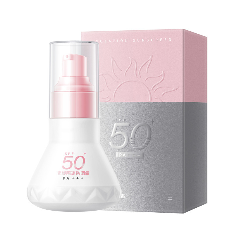 無地の隔離日焼け止め SPF50+ 紫外線防止クロスボーダーハイパワー日焼け止めローション福祉製品卸売のための外国貿易|undefined