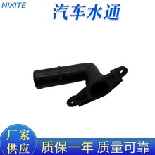 ����ֱ������TOYOTA ���� 16431-47090 ����ˮͨ��ͷ������ ˮͨ