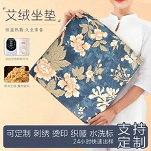 ���ð��q�|��늼ӟ��B��̺�����ݰ������t�����|��󰬾����|����