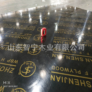 ��ɫ��Ĥ��ľ���� 36��/48�߶�Ҏ�� ��ˮ���� ���ع�����ˮģ��