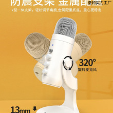 ̨ʽ��X�����Lֱ������ԒͲ�����������������O���֙C��