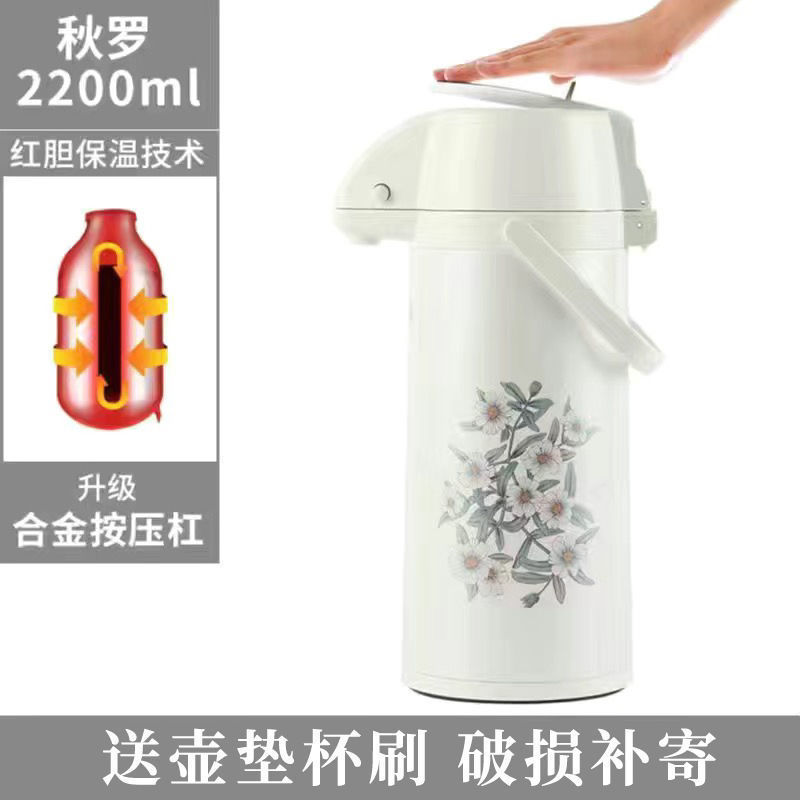 Sala de ajedrez y tarjetas tipo preservación térmica de presión de aire botella de acero inoxidable presión de agua caliente hervidor de agua caliente mahjong doméstico