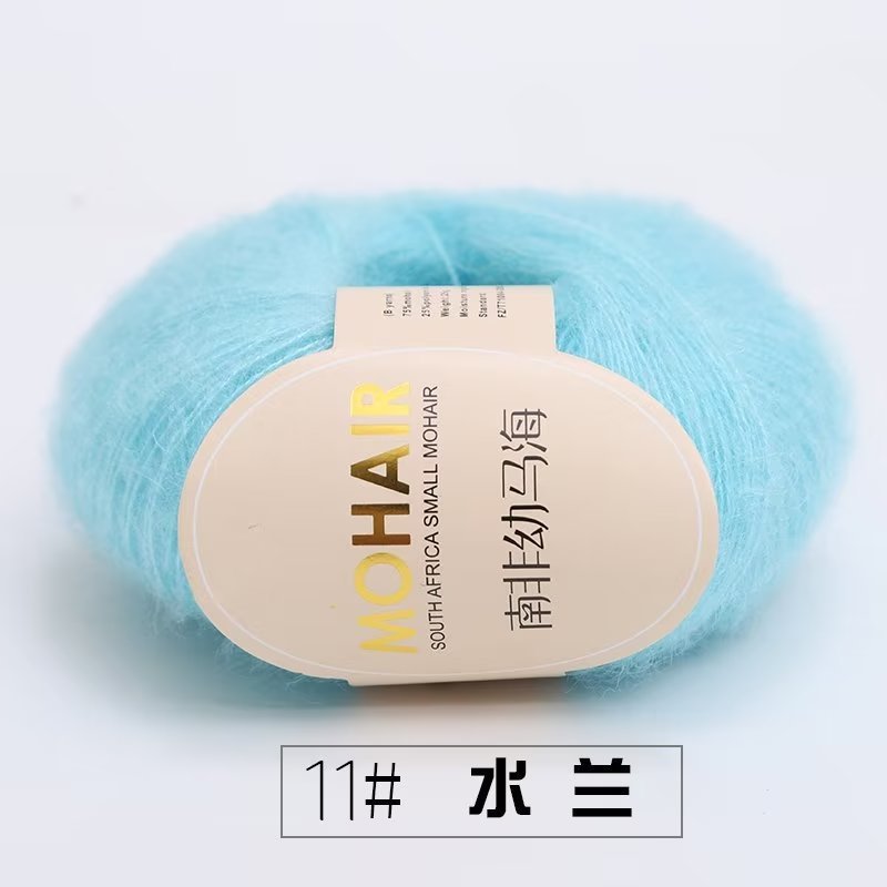ウールモヘア糸、ファインウール、アンゴラぬいぐるみ糸、かぎ針編み、南アフリカ産ヤングモヘア糸卸売|undefined