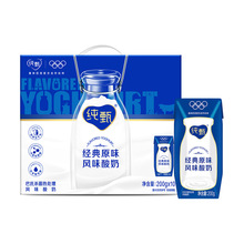 �ɛS�����{ݮ/�S��/ââ���ֹ����Lζ����200g&times;10������