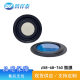 58MM woofer speaker horn rubber diaphragm low frequency radiator speaker diaphragm radiator diaphragm