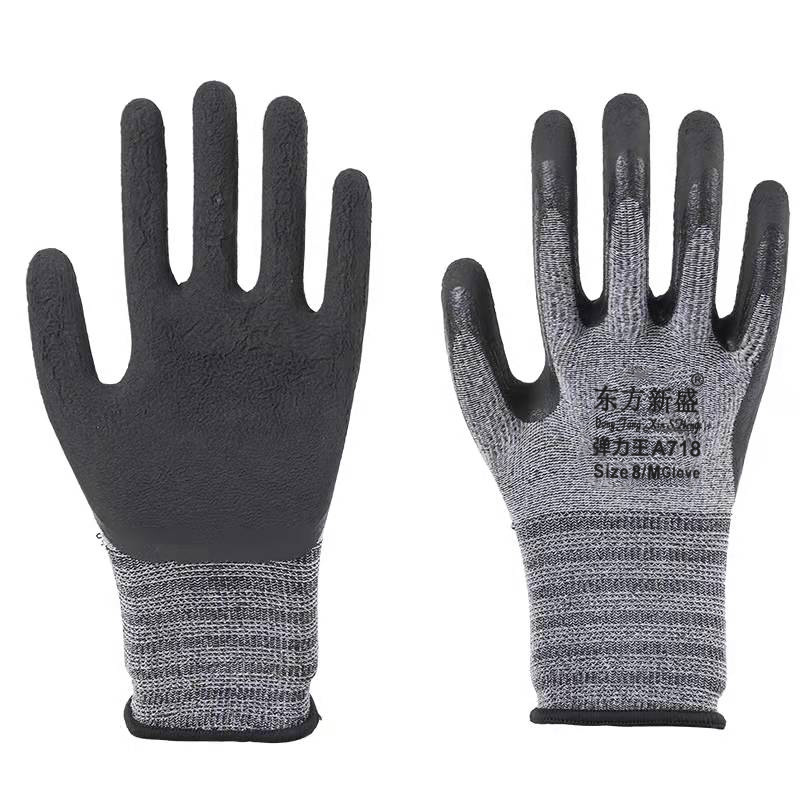 초미세 폼 ~ 그레이 (1 쌍) 남성