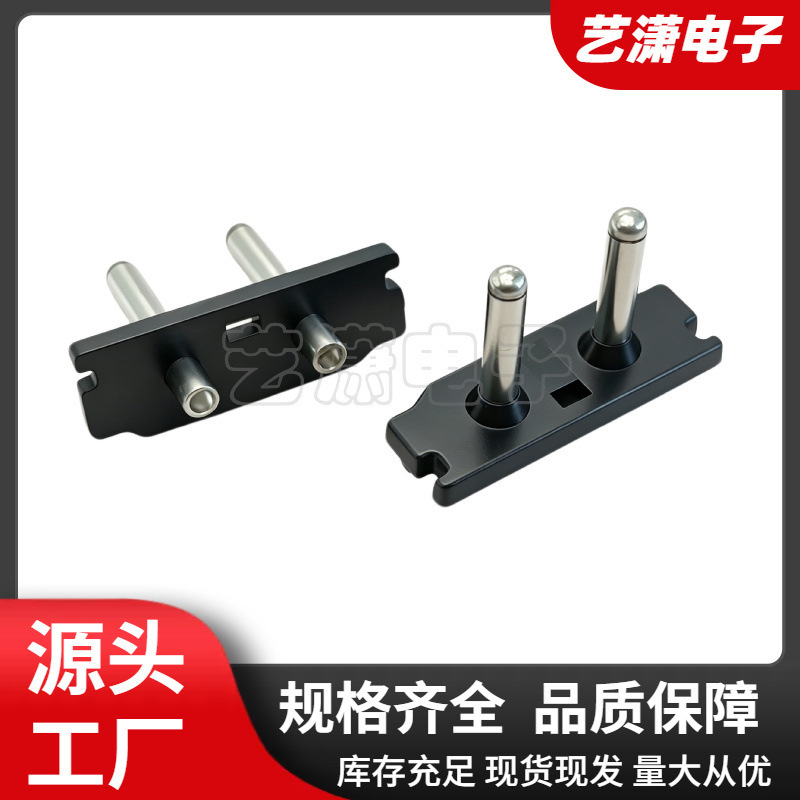 Two-Core Ac Socket Ac-028 Fat Removal Machine Massager Razor Balance Car Charging Socket 8-Shaped Socket 019