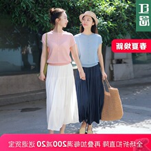 红念百褶裙大摆半身裙女中长款夏季2025年新款女装a字裙优雅裙子