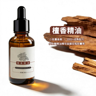 ̴�㾫���沿�o�w���w����������Ժֲ�ﰴĦ��