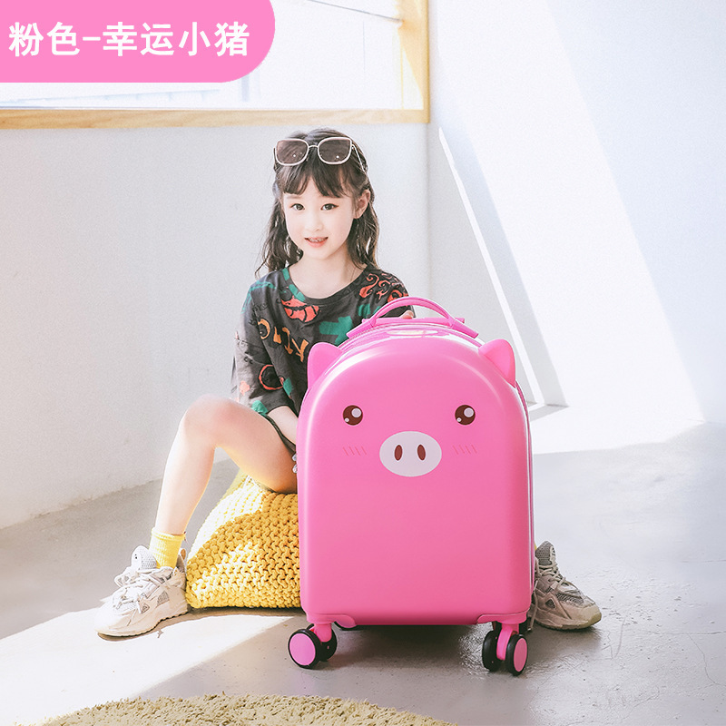 儿童行李箱小型卡通拉杆箱18寸迷你旅行密码箱男女孩可登机行李箱|undefined