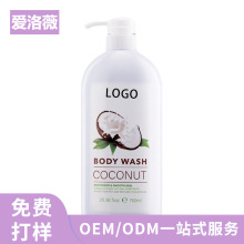 �N��OEM ODM���ӹ�Ҭ����ԡ¶Դ�^����坍��ˬ�羳����ϴ�o���S